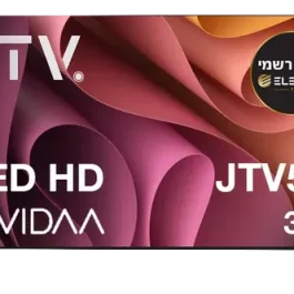 טלוויזיה Jetpoint JTV 32JTV5V HD Ready ‏32 ‏אינטש