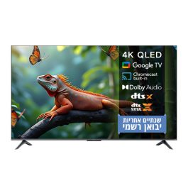 טלוויזיה Xiaomi L75MA-SME 4K ‏75 ‏אינטש שיאומי