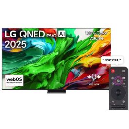 טלוויזיה LG 100QNED86A6