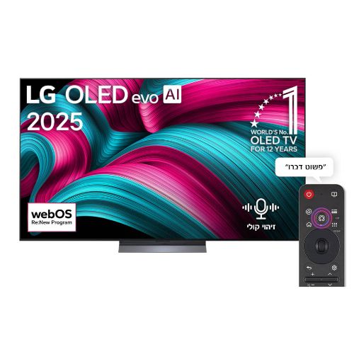 טלוויזיה LG OLED48C56LA – תמונה 3