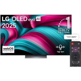 טלוויזיה LG OLED65C56LA